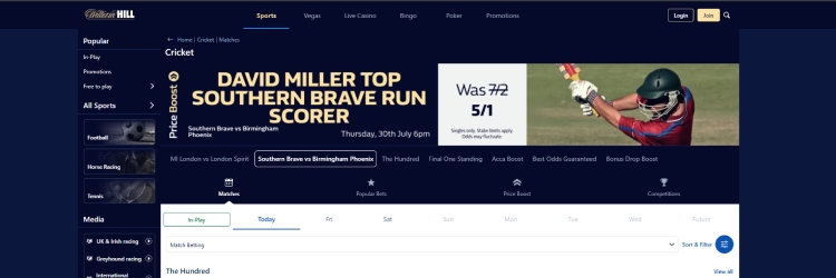 William Hill Cricket Betting 